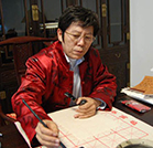 張旭光